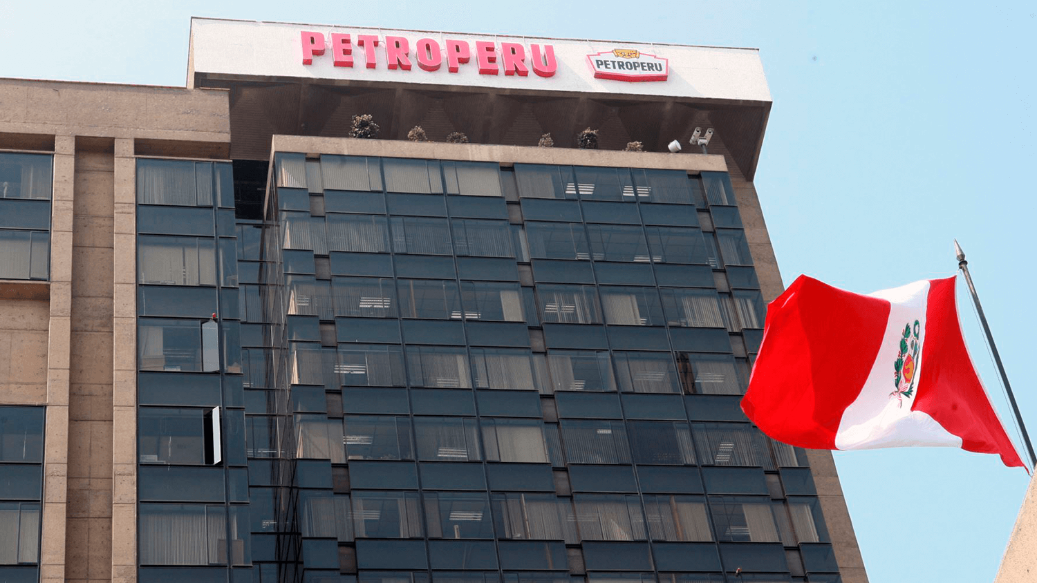 Petroperú está preparado para participar en proyectos de exploración? | Conexión ESAN