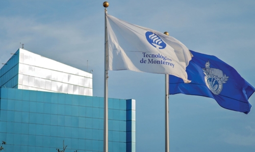 imagen de tecnologico de monterrey