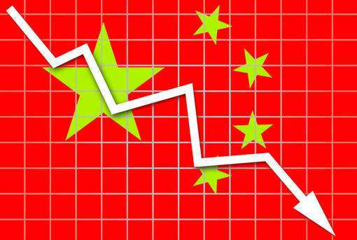 desaceleracion_economia_china_continua.jpg