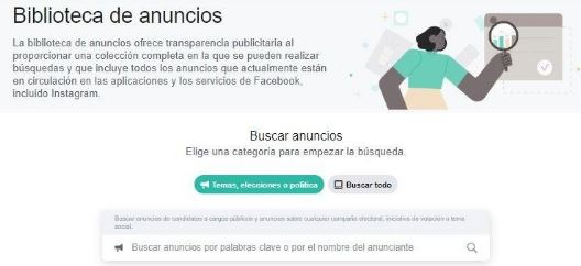 imagen 1 library.JPG