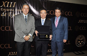esan_ccl_premiacion_encuesta_ejecutivos.JPG