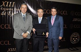 esan_ccl_premiacion_encuesta_ejecutivos.JPG